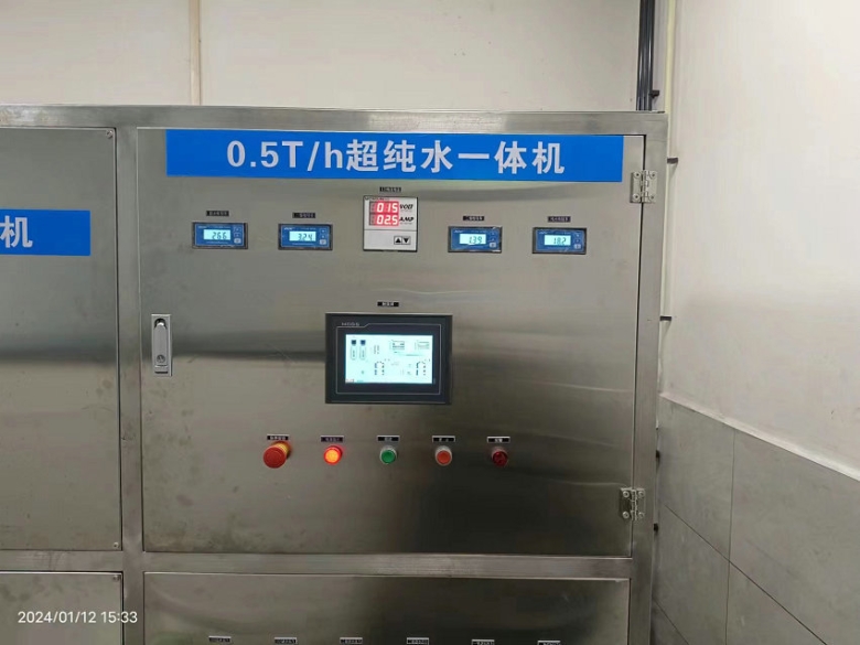 實驗室用超純水一體化設(shè)備