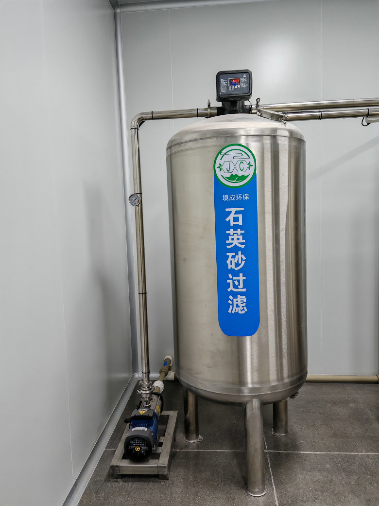 微信圖片_20250527202342