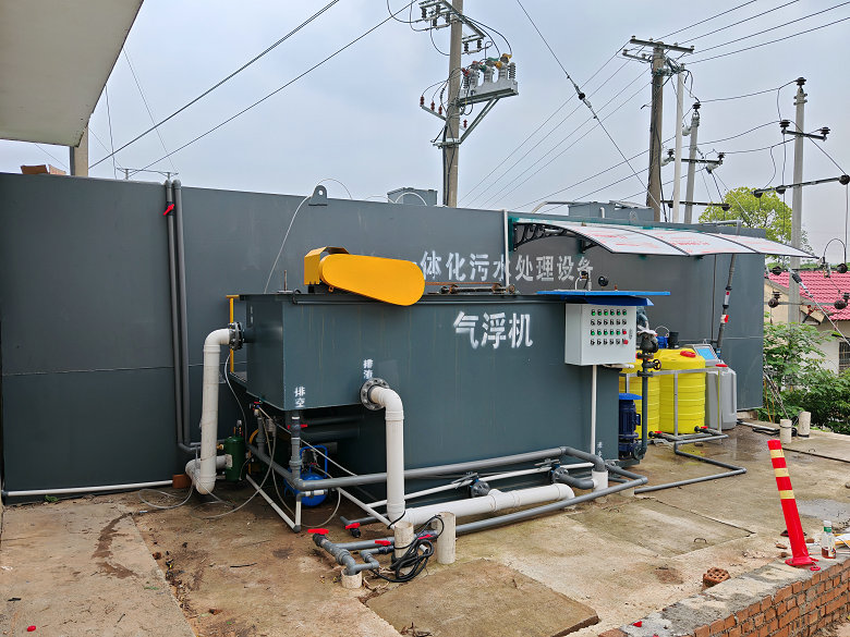 微信圖片_20250527202449