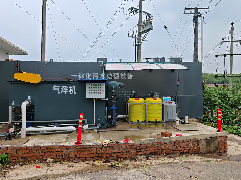 微信圖片_20250527202435