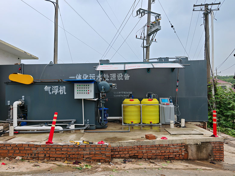 微信圖片_20250527202431